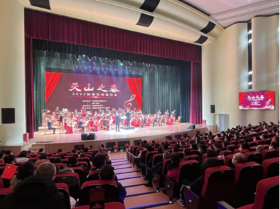 新疆愛樂樂團(tuán)奏響《天山之春·2023新春交響音樂會》 一場文化與藝術(shù)的盛宴策劃