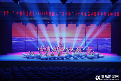 好戲連臺“嗨”翻場，活力之星“藝”起來！2023中秋、春節晚會直通車在城陽啟動