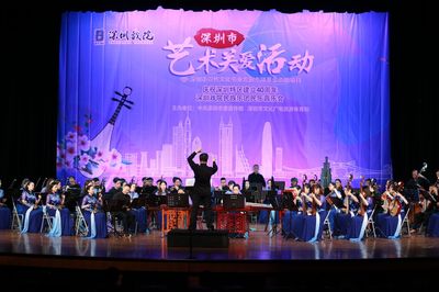 特區(qū)風(fēng)采在這里綻放 深圳戲院40周年文藝獻(xiàn)禮與企業(yè)形象策劃的華麗篇章