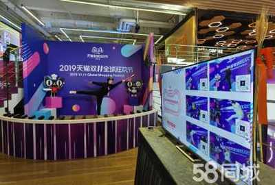 子彈時(shí)間3D拍攝 創(chuàng)新視覺技術(shù)，賦能活動(dòng)策劃與慶典