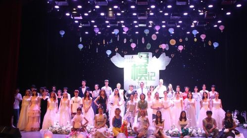 不予平凡，筑夢時尚 2021首屆服裝藝術設計周暨第八屆名模記圓滿落幕