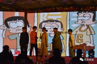 以學風塑班風，以藝展潤心田——基層工業與藝術設計系學風建設與班團文化展演活動紀實