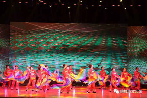 筑夢新時代 文化暖萬家——2020年聊城市迎新春惠民文藝演出暨2019年度優秀文化志愿團隊頒獎晚會圓滿落幕