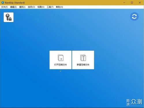 十款好用到爆的電腦軟件，每款都是不可錯過的效率神器